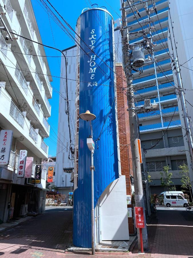 Skye Home Tokyo Exterior photo